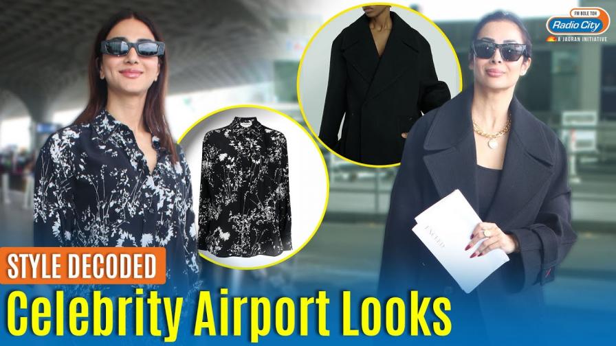 Style Decoded Decoding Celebrity Airport Looks Abhishek Bachchan Deepika Padukone